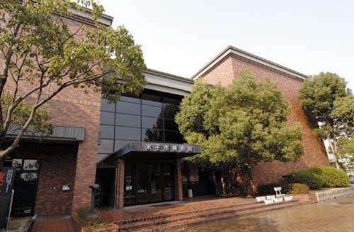 🏛️ 요나고시 미술관 (요나고시 비주츠칸) 이미지 1